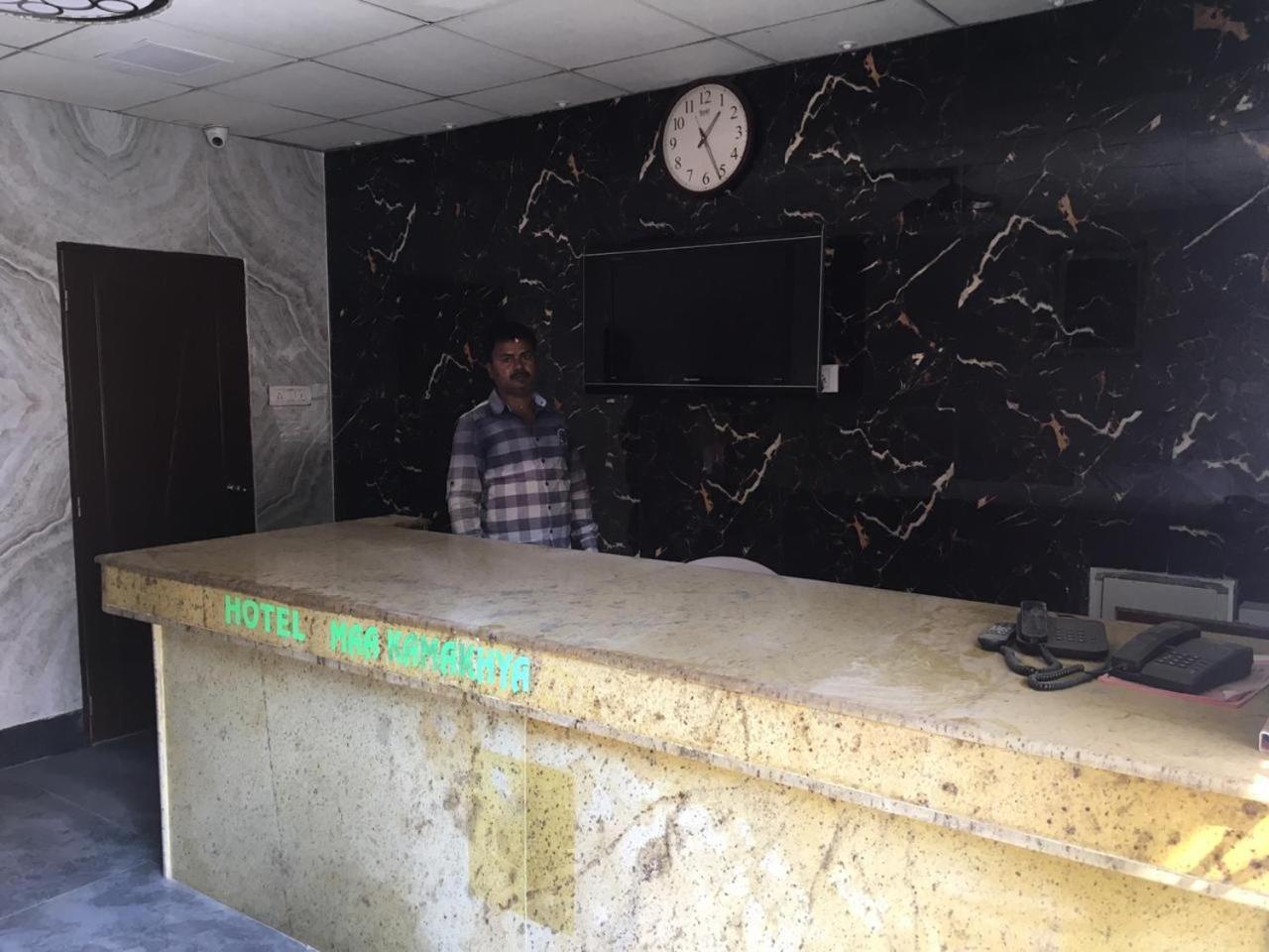 Hotel Maa Kamakhya Puri Zewnętrze zdjęcie