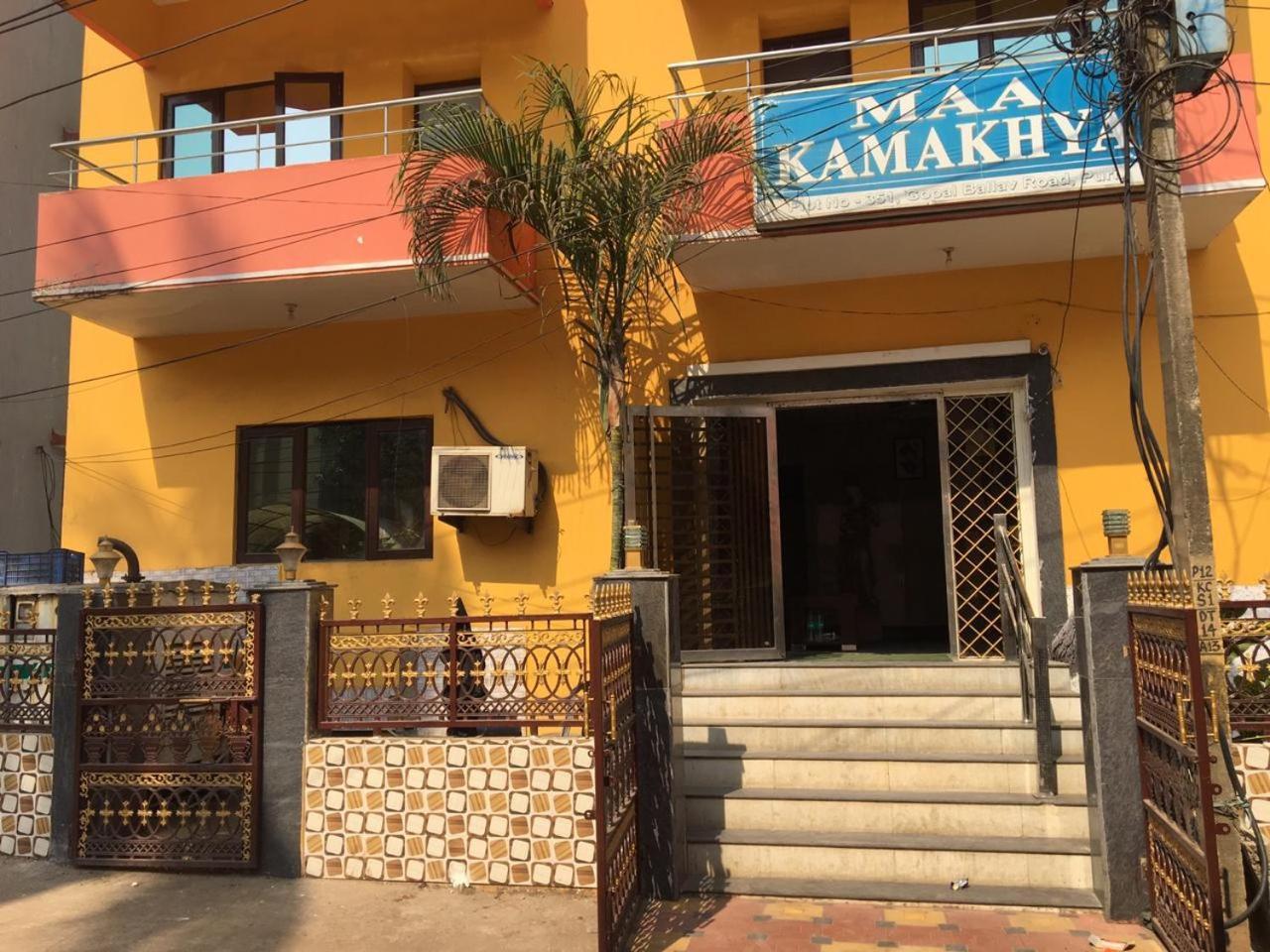 Hotel Maa Kamakhya Puri Zewnętrze zdjęcie